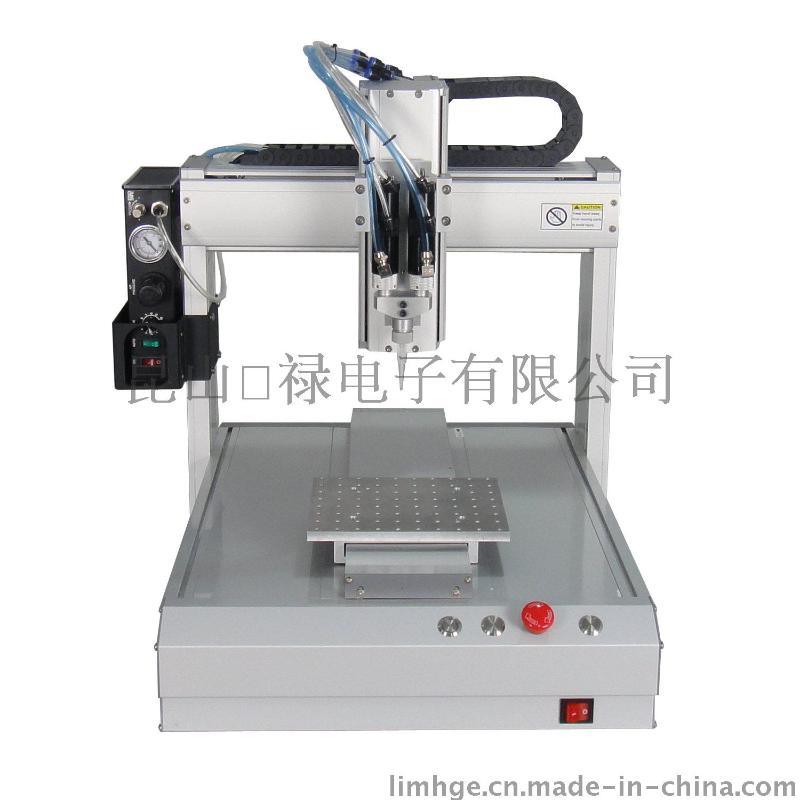 攼祿全自動(dòng)機(jī)器人 點(diǎn)膠機(jī) 全不銹鋼拉絲面板 程序文件可通過(guò)U盤(pán)上傳下載 中英文操作界面 適用膠水種類(lèi)繁多 廠(chǎng)家直銷(xiāo)